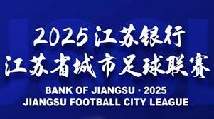 狼队主帅爱德华兹被解雇背后的原因与影响
